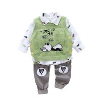 uploads/erp/collection/images/Children Clothing/gegedidi/XU0332552/img_b/img_b_XU0332552_5_ib8vVg8CIwhlS2y-blwphtnjk-JMOEC5